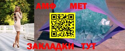 прущая мука Моздок