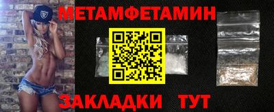 ешки Можга