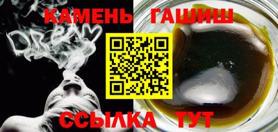 прущая мука Моздок