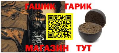 ешки Можга