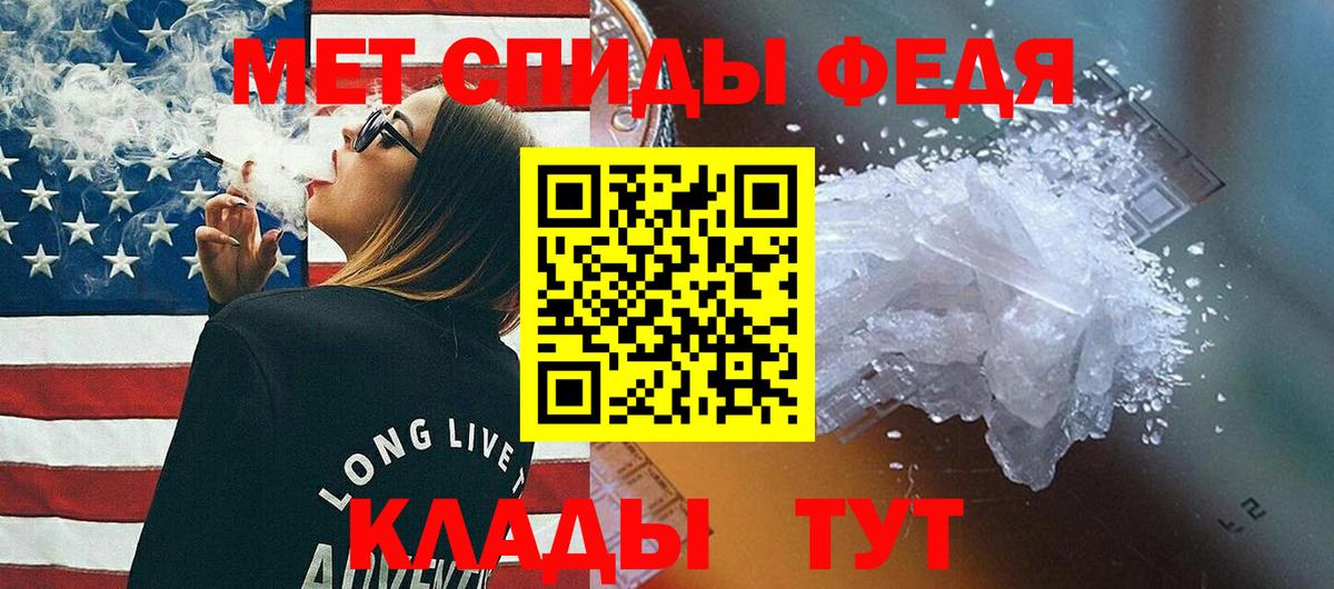 Каннабис  ГАШИШ  Скопин  MDMA  ГАШИШ  МЕФ   Вход с VPN  Кодеин 